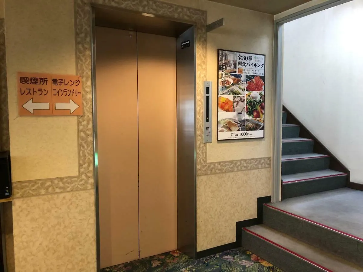 Hotel New White House Rumoi
